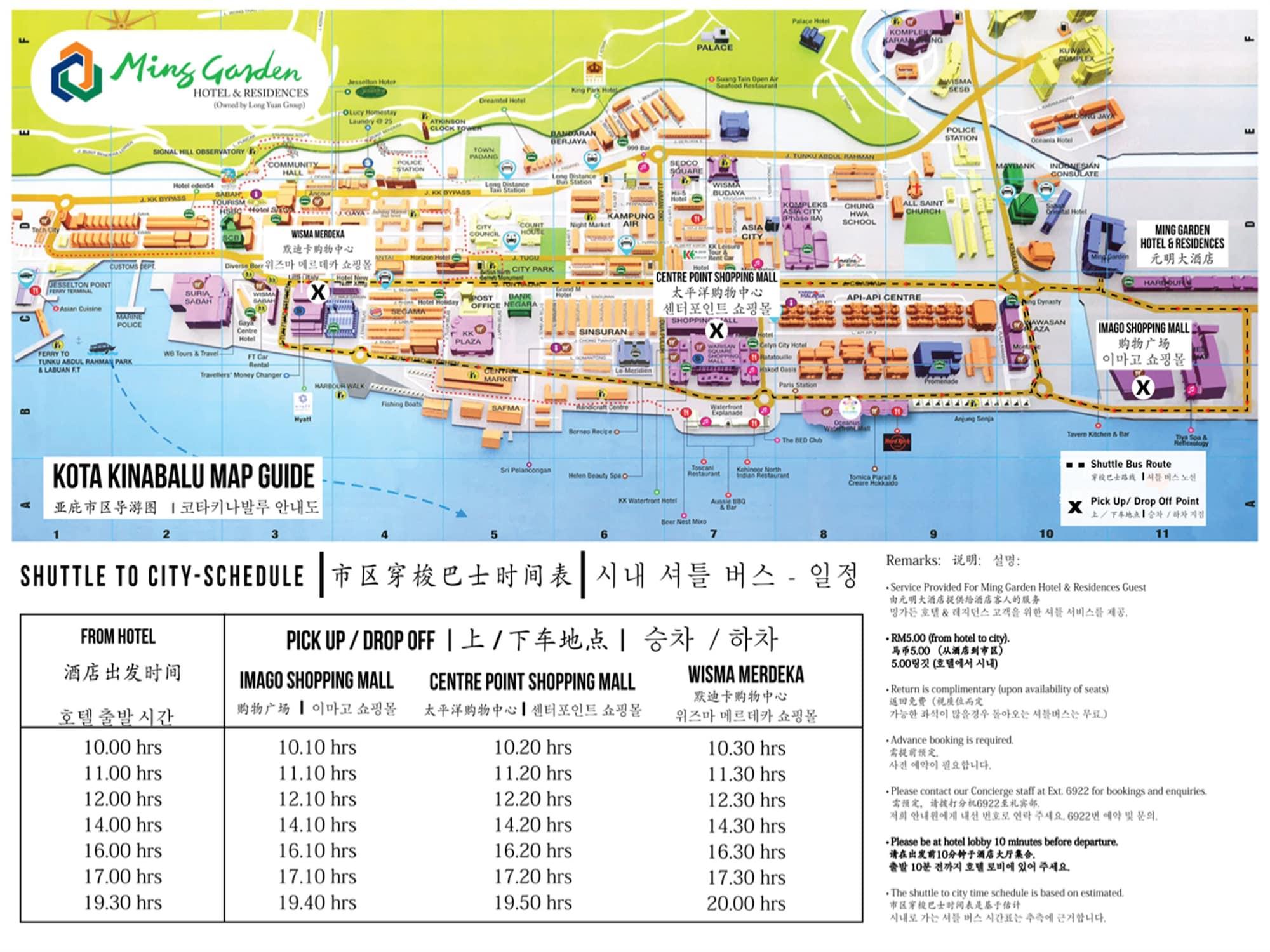 Ming Garden Hotel & Residences Kota Kinabalu Exterior foto